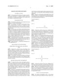 AQUEOUS POLYURETHANE RESIN diagram and image