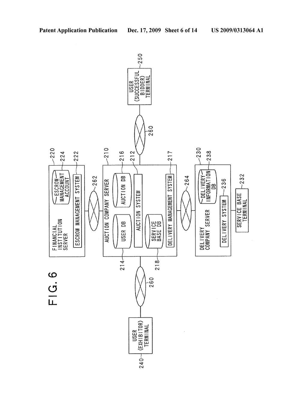 DELIVERY MANAGEMENT SYSTEM - diagram, schematic, and image 07