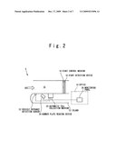 AUTOMATIC TOLL COLLECTION SYSTEM WITHOUT REQUIRING VEHICLE CLASSIFICATION UNIT diagram and image