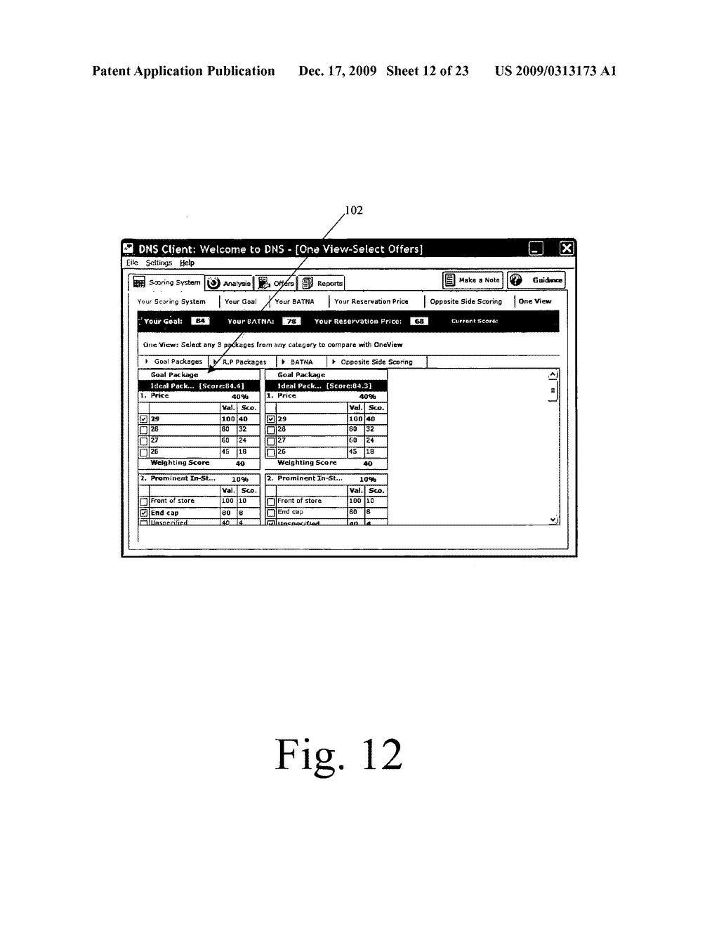 Dynamic Negotiation System - diagram, schematic, and image 13