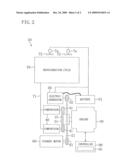 REFRIGERATION UNIT FOR REFRIGERATED VEHICLE diagram and image