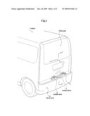 LOCKING PART STRUCTURE FOR VEHICLE diagram and image