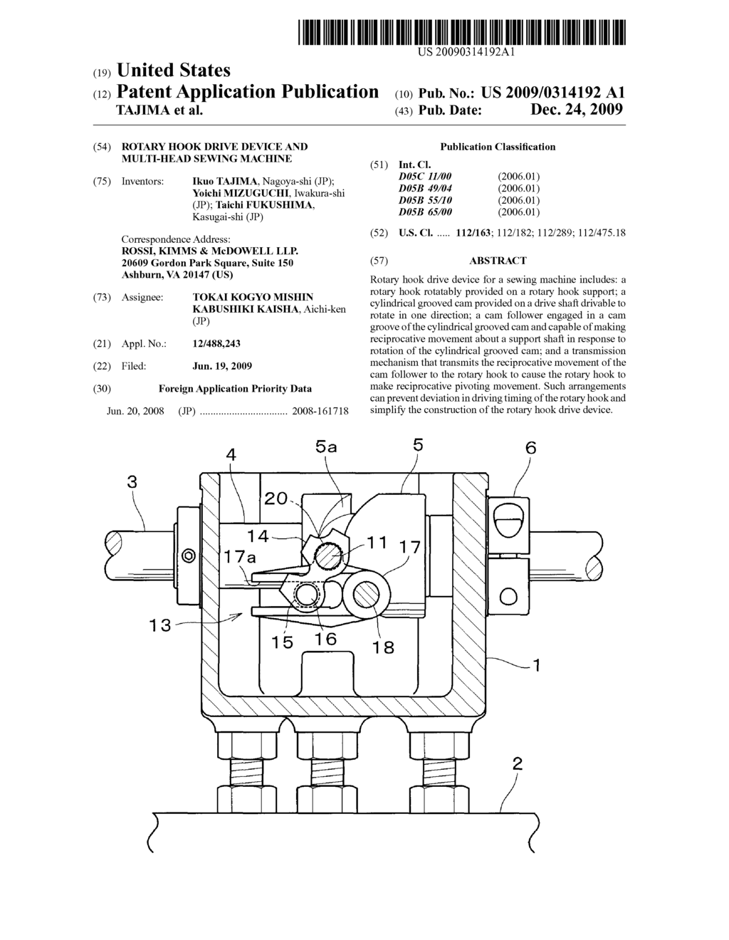 ROTARY HOOK DRIVE DEVICE AND MULTI-HEAD SEWING MACHINE - diagram, schematic, and image 01