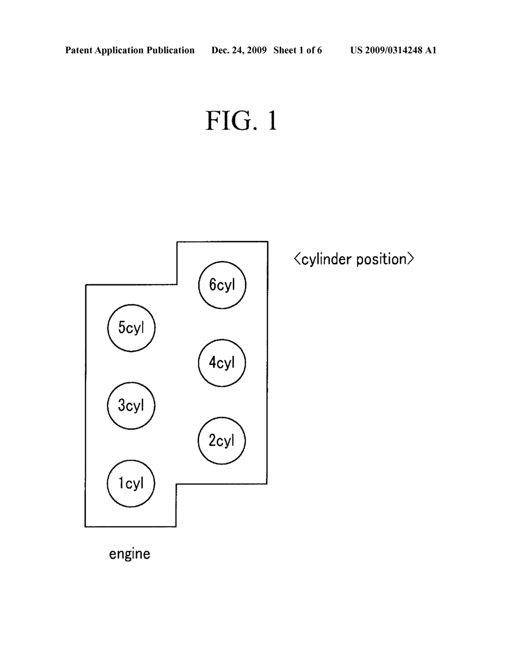 Multi-Cylinder Engine - diagram, schematic, and image 02