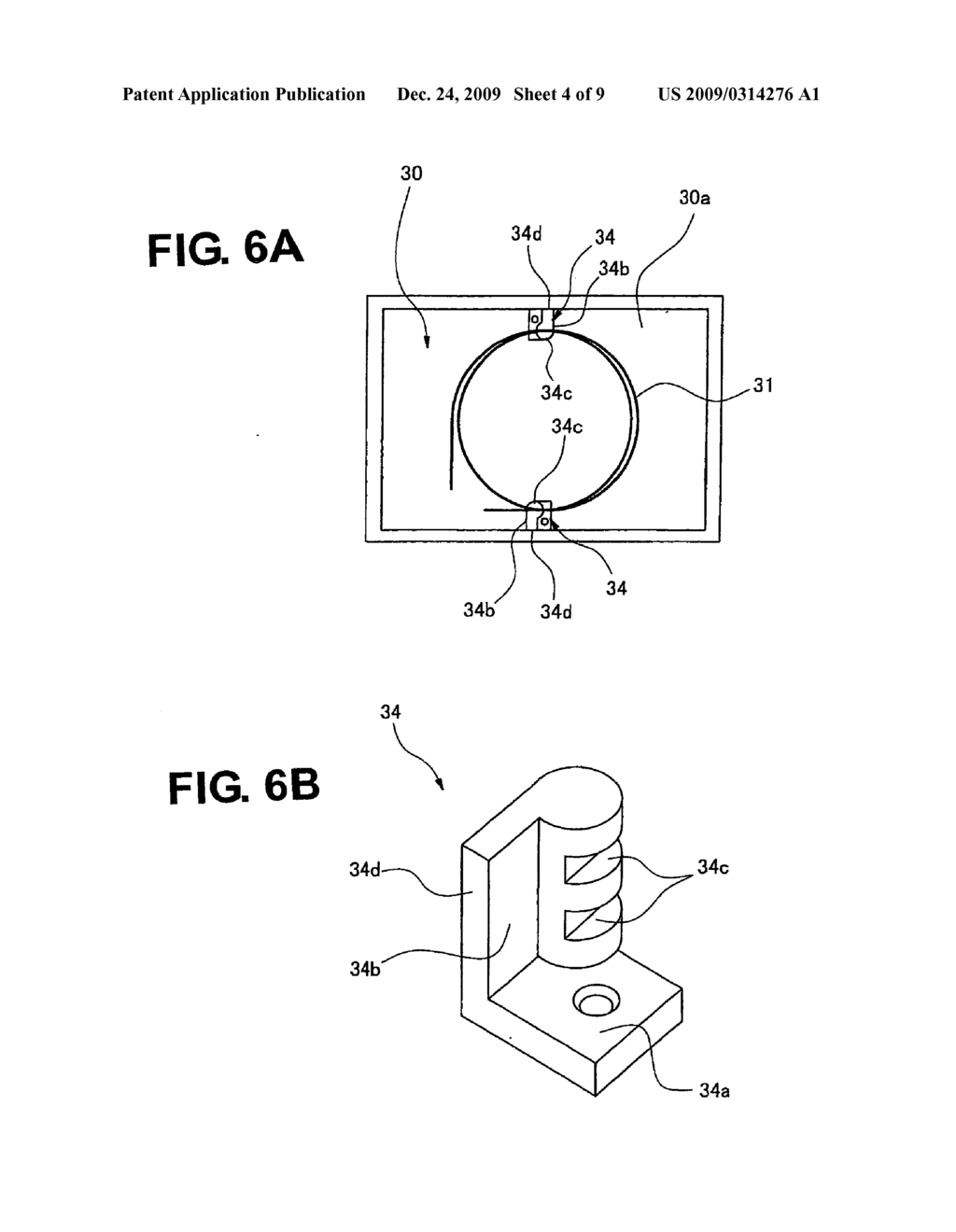 HEATING COOKING APPARATUS - diagram, schematic, and image 05