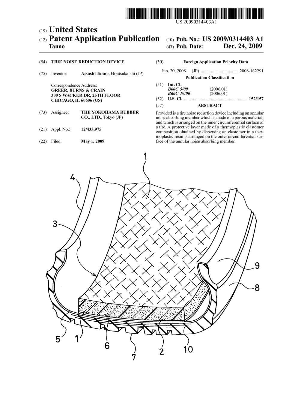 TIRE NOISE REDUCTION DEVICE - diagram, schematic, and image 01