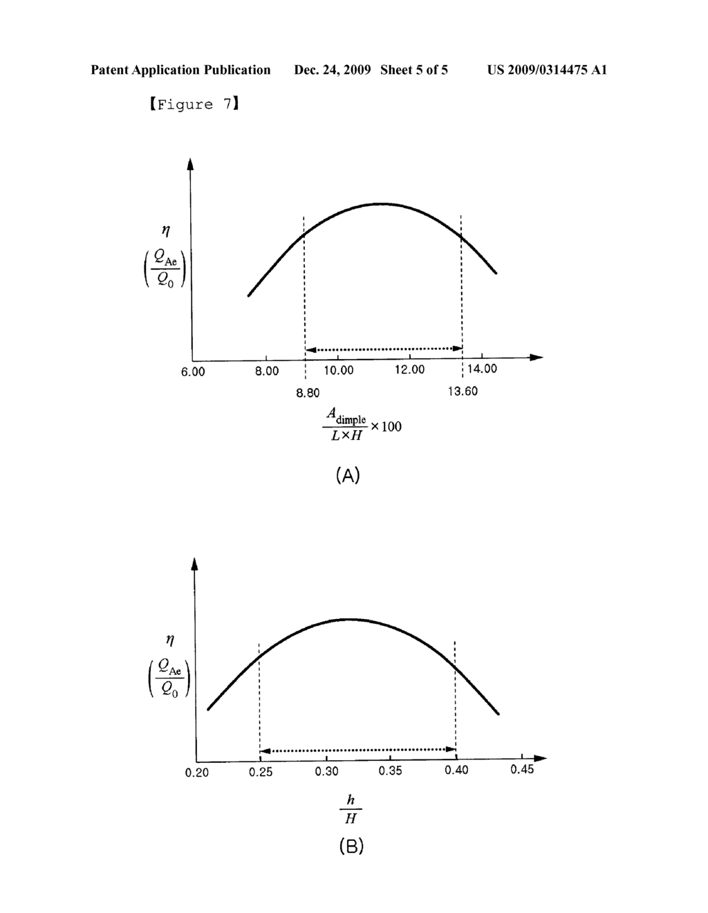 HEAT EXCHANGER - diagram, schematic, and image 06