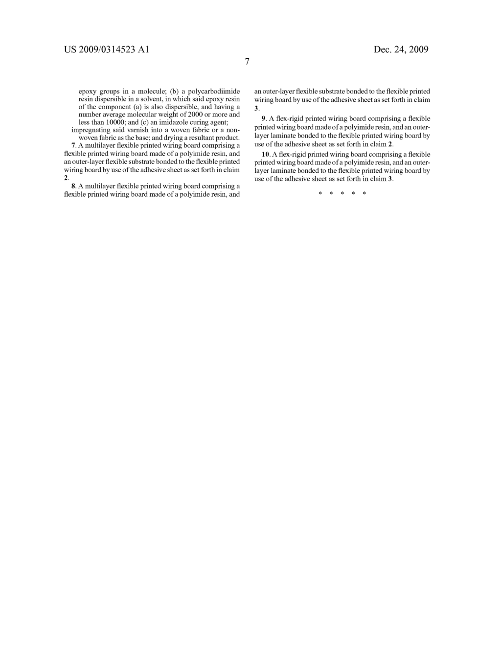 Adhesive sheet with base for flexible printed wiring boards, production method therefor, multilayer flexible printed wiring board and flex-rigid printed wiring board - diagram, schematic, and image 09