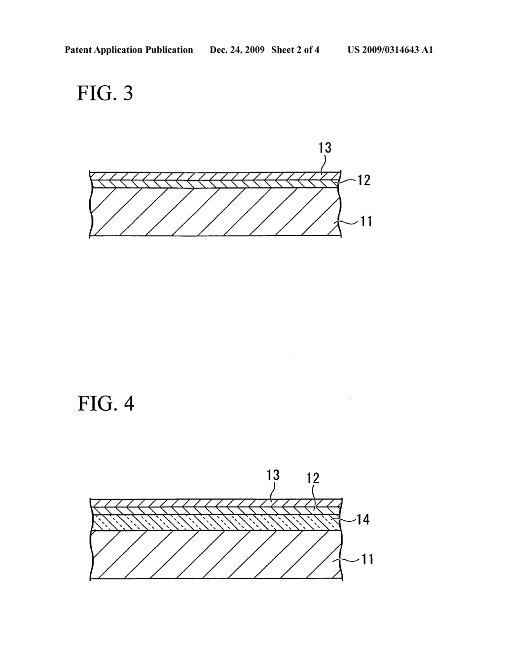 Electrophoresis Cassette and Method for Producing the Same - diagram, schematic, and image 03