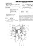 ROLLER MILL diagram and image