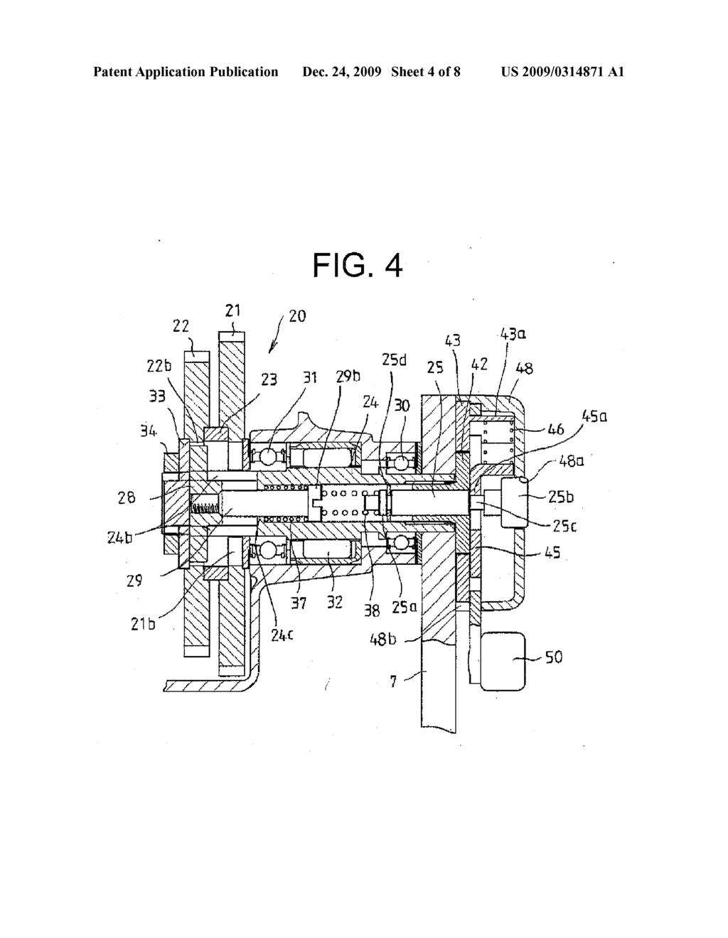 FISHING REEL - diagram, schematic, and image 05