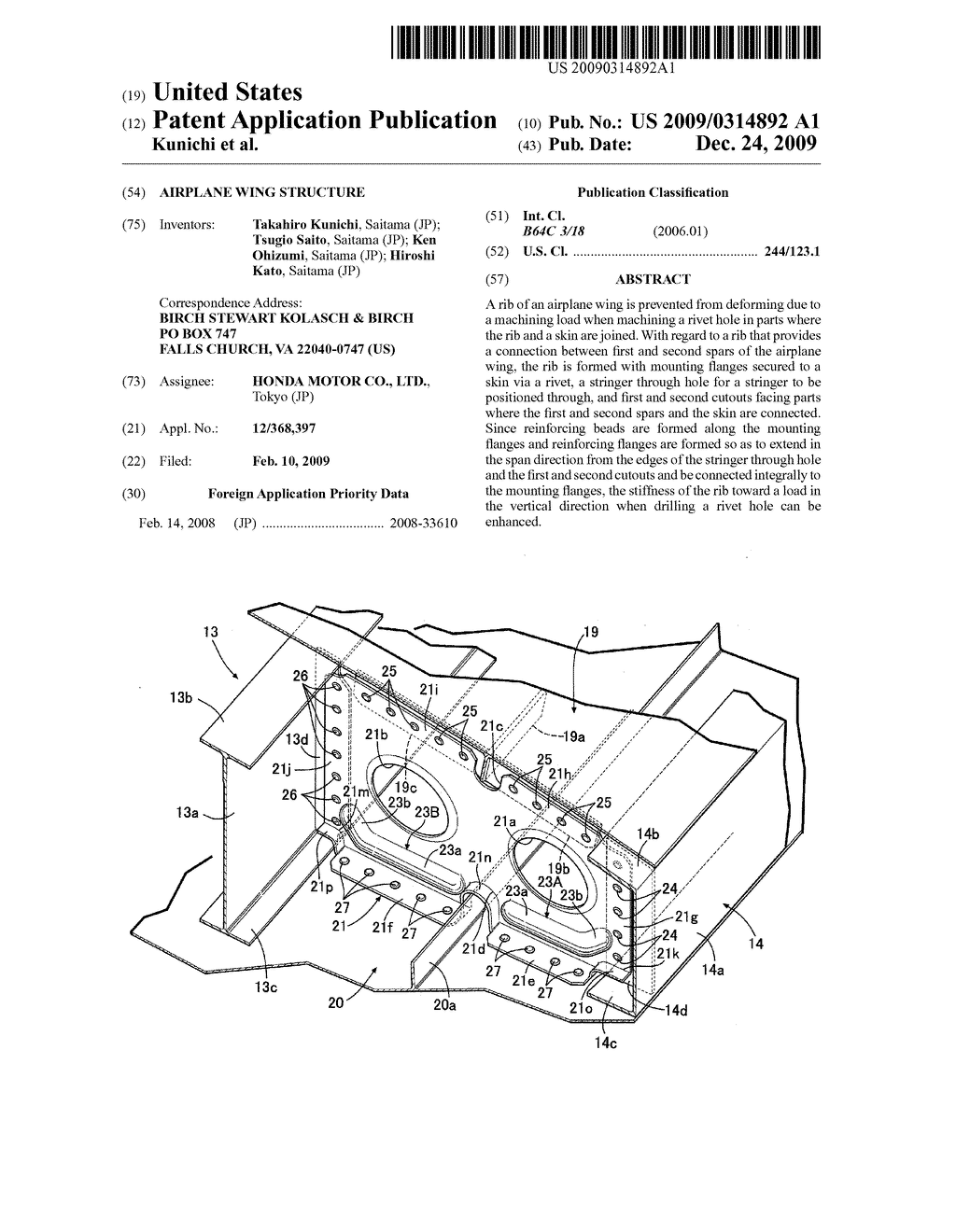 AIRPLANE WING STRUCTURE - diagram, schematic, and image 01