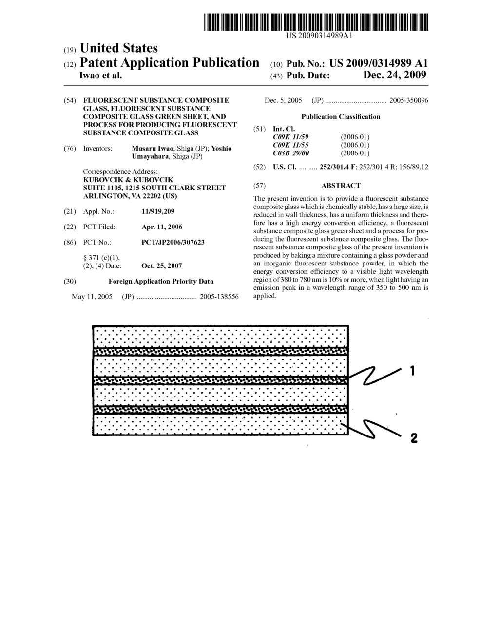 Fluorescent substance composite glass, fluorescent substance composite glass green sheet, and process for producing fluorescent substance composite glass - diagram, schematic, and image 01