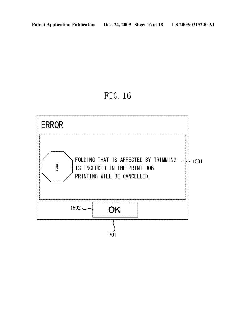 PRINTING SYSTEM, CONTROL METHOD FOR PRINTING SYSTEM, AND STORAGE MEDIUM - diagram, schematic, and image 17