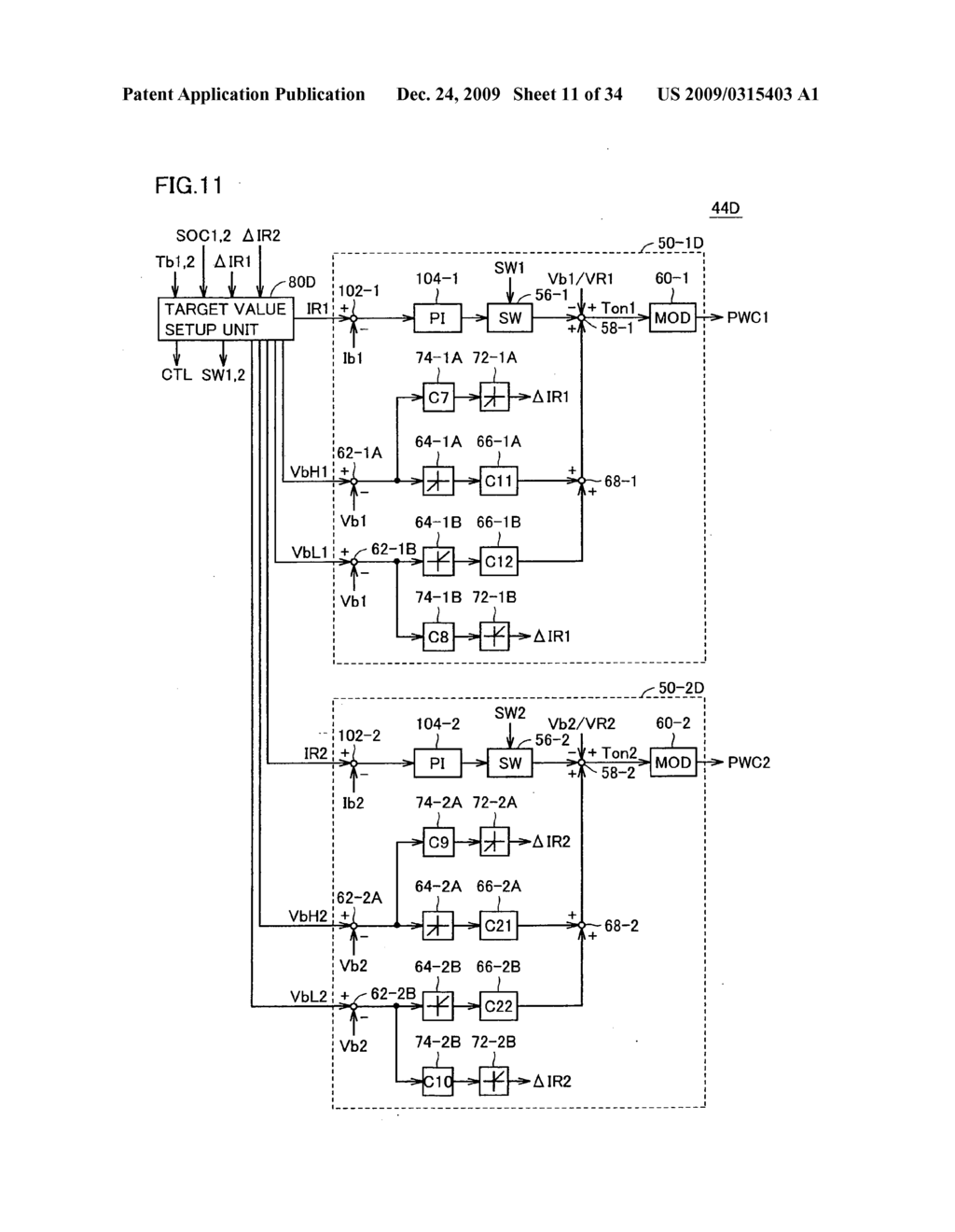 POWER SUPPLY SYSTEM, VEHICLE PROVIDED WITH THE SAME, TEMPERATURE RISE CONTROL METHOD OF POWER STORAGE DEVICE, AND COMPUTER-READABLE RECORDING MEDIUM WITH PROGRAM RECORDED THEREON FOR CAUSING COMPUTER TO EXECUTE TEMPERATURE RISE CONTROL OF POWER STORAGE DEVICE - diagram, schematic, and image 12