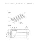 CANNED LINEAR MOTOR ARMATURE AND CANNED LINEAR MOTOR diagram and image