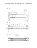 CANNED LINEAR MOTOR ARMATURE AND CANNED LINEAR MOTOR diagram and image