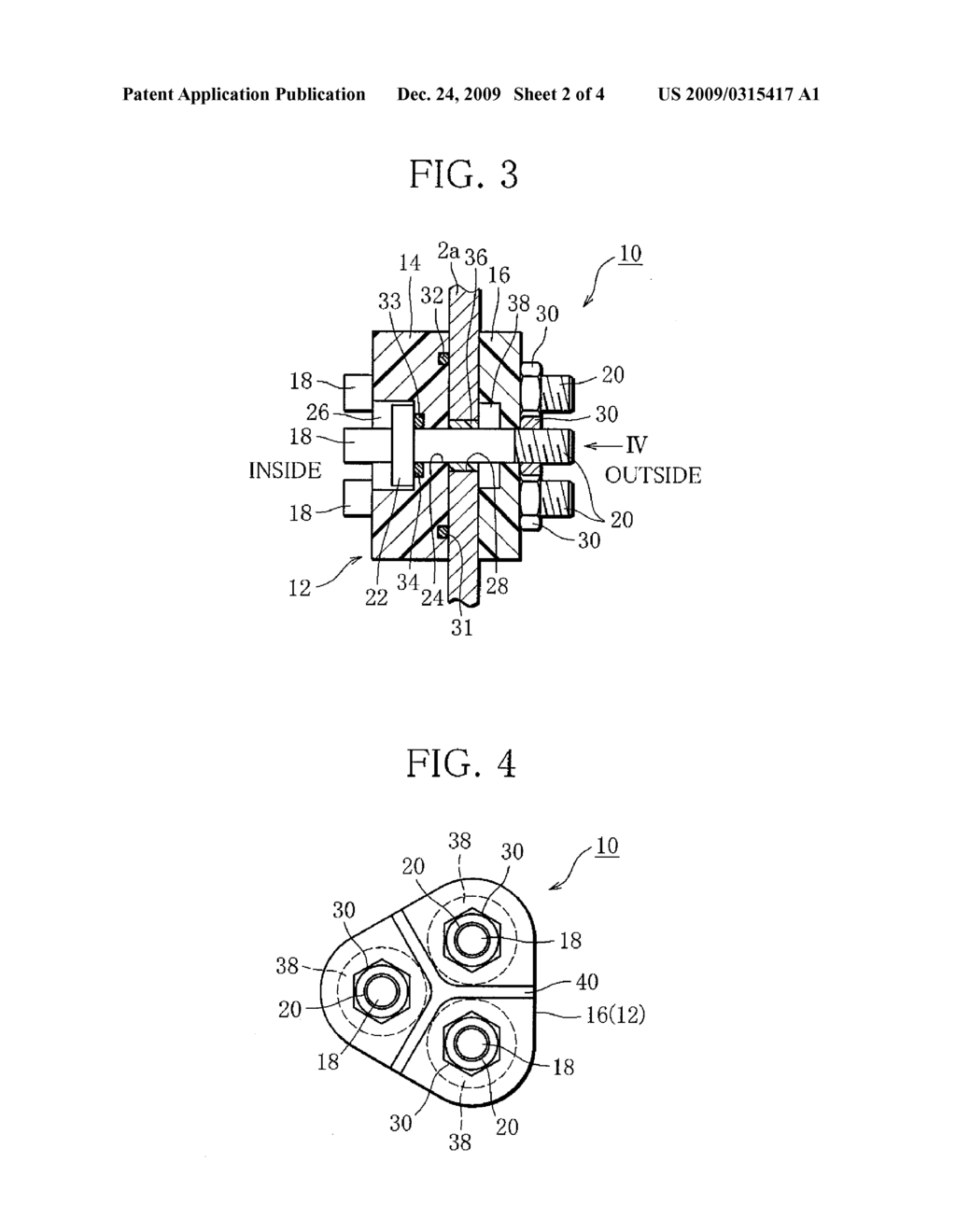 Sealed Terminal Device for Electric Compressor - diagram, schematic, and image 03