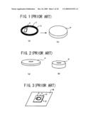 Axially Symmetric Vertical Magnetic Field Component Exciting Sensor System diagram and image