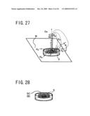 Axially Symmetric Vertical Magnetic Field Component Exciting Sensor System diagram and image