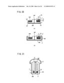 Axially Symmetric Vertical Magnetic Field Component Exciting Sensor System diagram and image