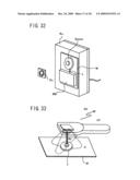 Axially Symmetric Vertical Magnetic Field Component Exciting Sensor System diagram and image