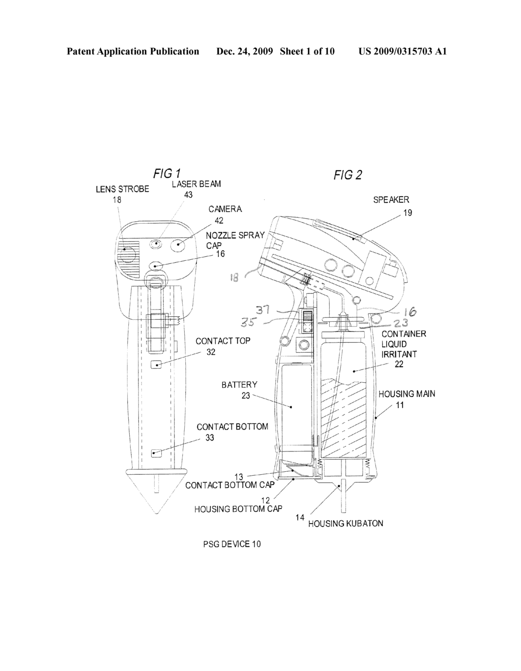 PHYSICAL SECURITY DEVICE - diagram, schematic, and image 02