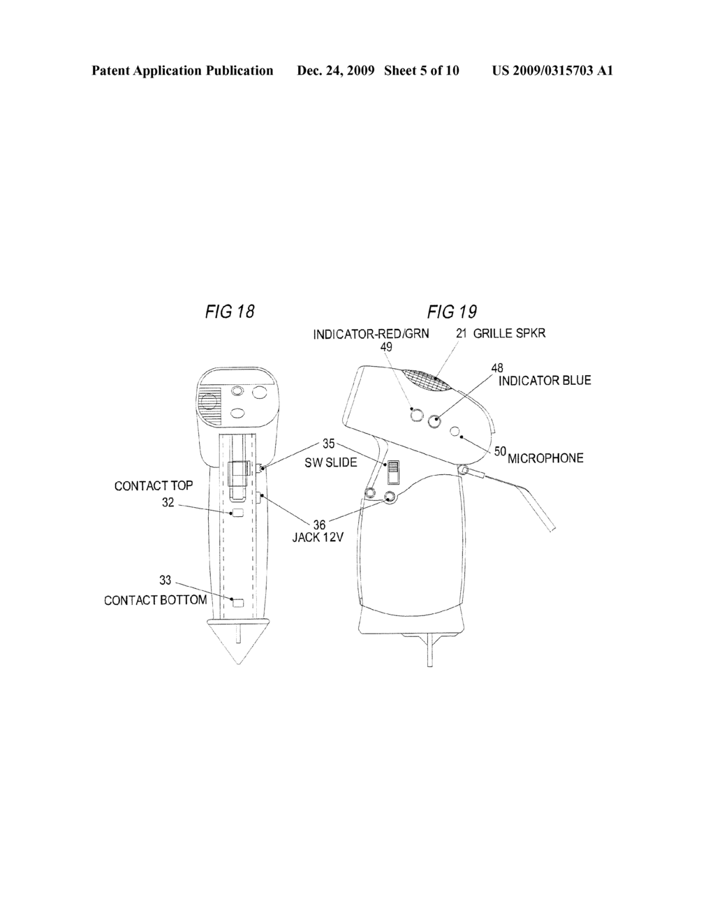 PHYSICAL SECURITY DEVICE - diagram, schematic, and image 06