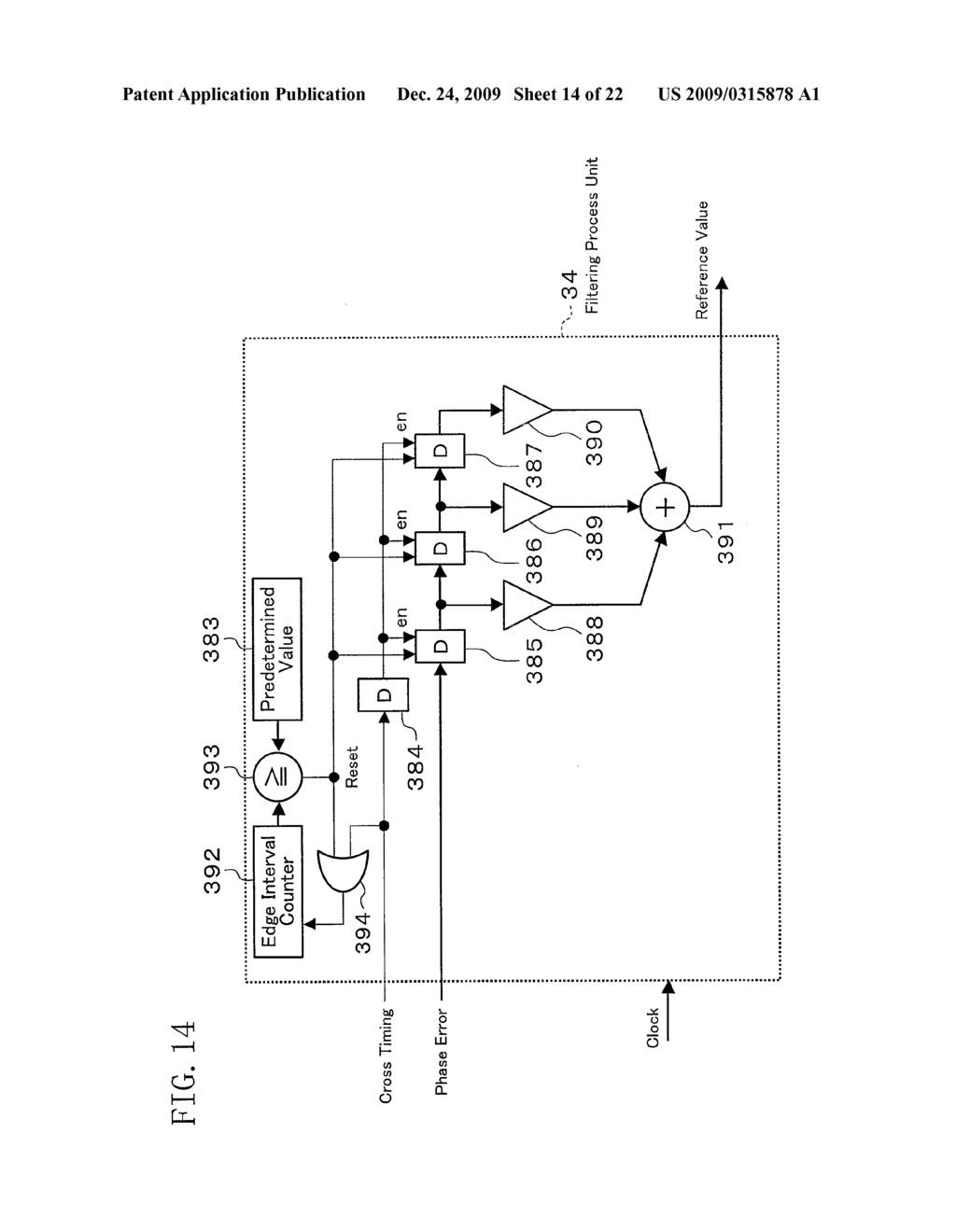 PHASE COMPARATOR, AND CLOCK GENERATION CIRCUIT, IMAGE DISPLAY DEVICE, AND REPRODUCTION SIGNAL PROCESSOR EACH USING THE SAME - diagram, schematic, and image 15