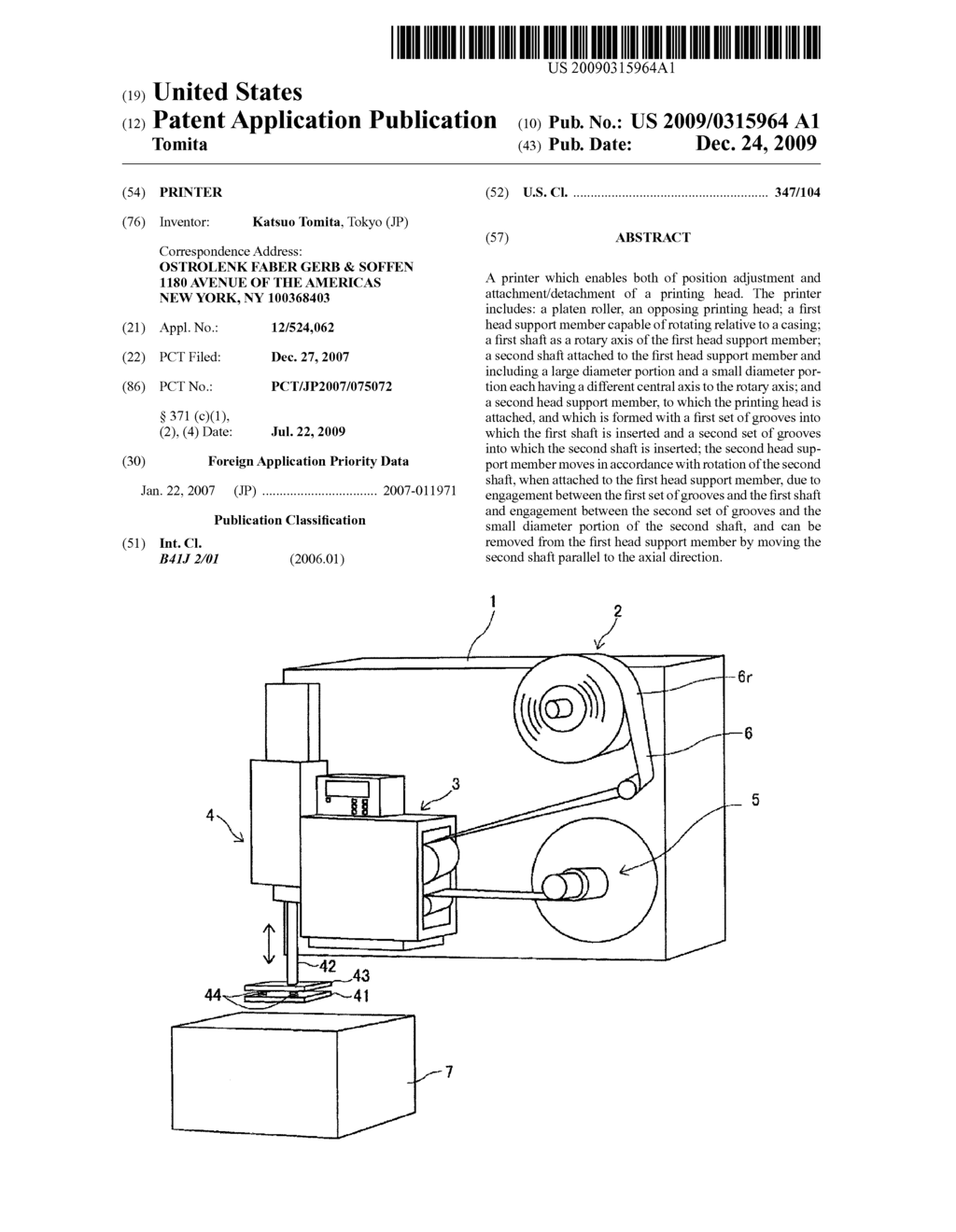 PRINTER - diagram, schematic, and image 01