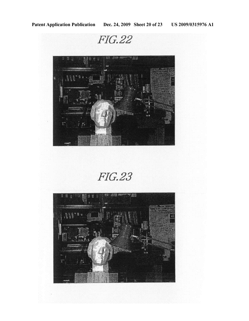 MESSAGE PROPAGATION- BASED STEREO IMAGE MATCHING SYSTEM - diagram, schematic, and image 21