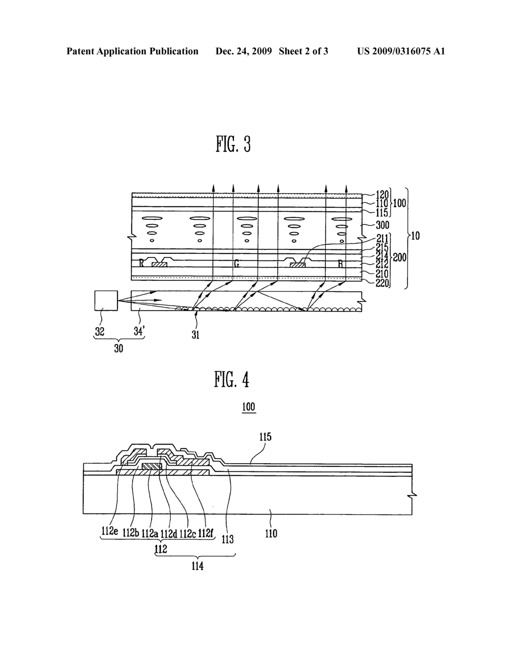 Dual liquid crystal display device - diagram, schematic, and image 03