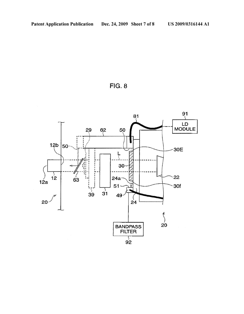 DEVICE FOR DETECTING THE CONDITION OF AN OPTICAL FILTER AND ILLUMINATION DEVICE - diagram, schematic, and image 08