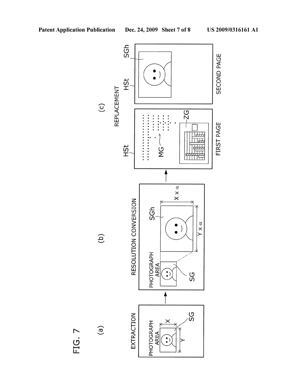 IMAGE FORMING APPARATUS, IMAGE FORMING METHOD, AND COMPUTER-READABLE STORAGE MEDIUM FOR IMAGE FORMING PROGRAM - diagram, schematic, and image 08