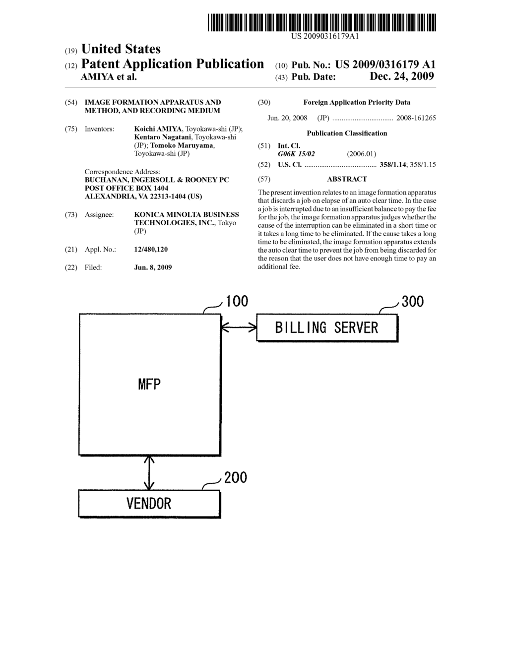 IMAGE FORMATION APPARATUS AND METHOD, AND RECORDING MEDIUM - diagram, schematic, and image 01