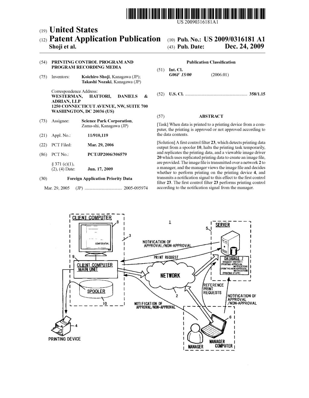 PRINTING CONTROL PROGRAM AND PROGRAM RECORDING MEDIA - diagram, schematic, and image 01