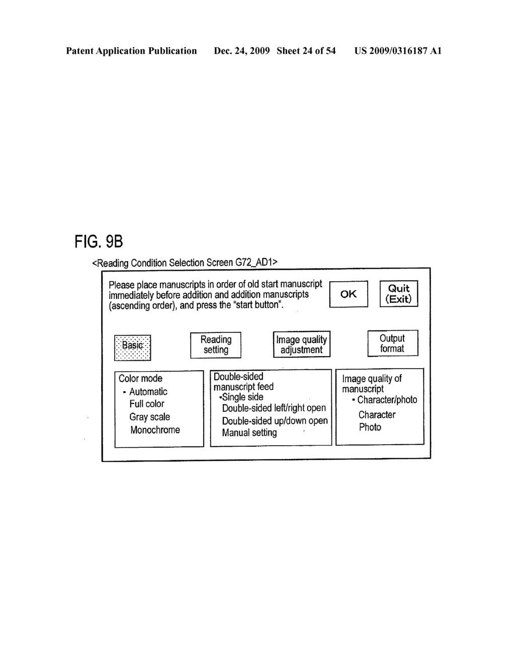 DOCUMENT MANAGEMENT SYSTEM, DOCUMENT MANAGEMENT APPARATUS, COMPUTER-READABLE MEDIUM AND COMPUTER DATA SIGNAL - diagram, schematic, and image 25