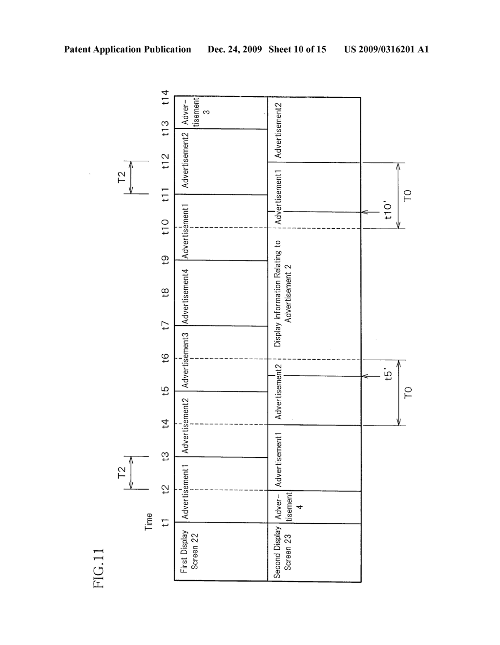 DISPLAY-INTEGRATED IMAGE FORMING APPARATUS, IMAGE DISPLAY SYSTEM, AND IMAGE DISPLAY METHOD - diagram, schematic, and image 11