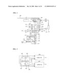 OPTICAL HEAD AND OPTICAL DISK APPARATUS diagram and image