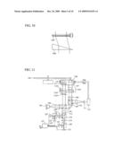 OPTICAL HEAD AND OPTICAL DISK APPARATUS diagram and image