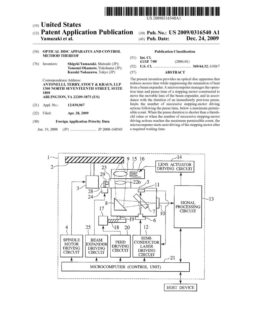 OPTICAL DISC APPARATUS AND CONTROL METHOD THEREOF - diagram, schematic, and image 01