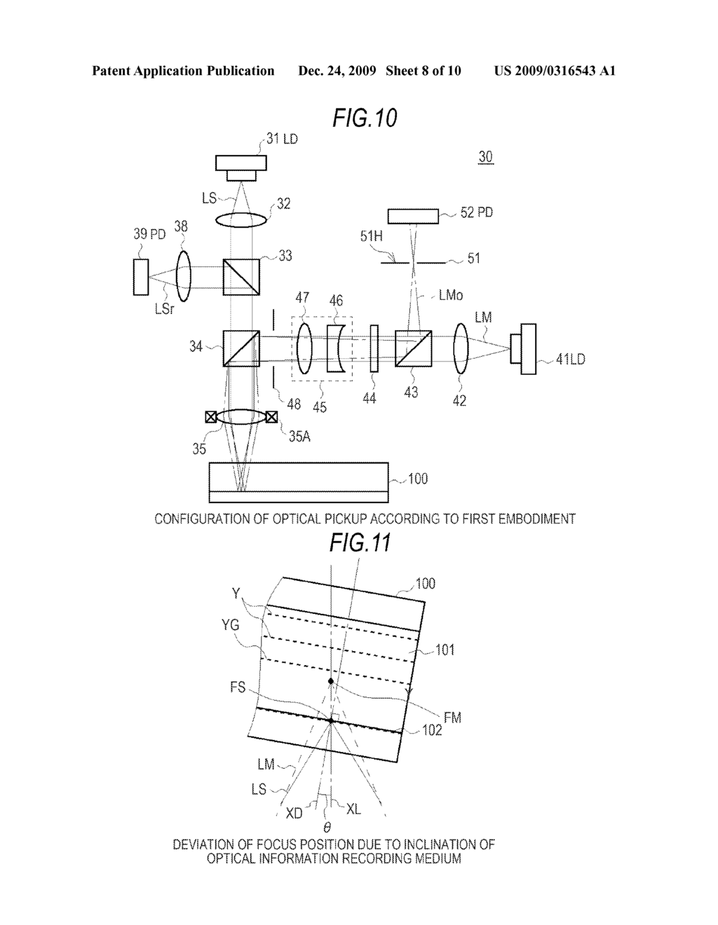 OPTICAL PICKUP, OPTICAL INFORMATION REPRODUCING APPARATUS AND OPTICAL INFORMATION REPRODUCING METHOD - diagram, schematic, and image 09