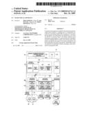 PACKET RELAY APPARATUS diagram and image