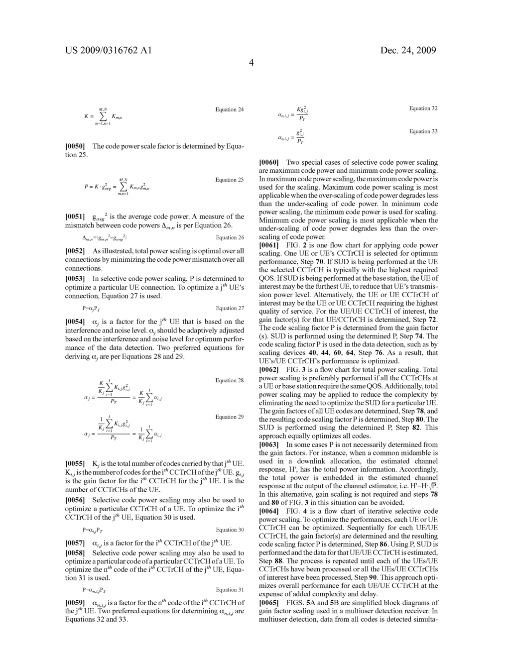 SCALING USING GAIN FACTORS FOR USE IN DATA DETECTION - diagram, schematic, and image 08