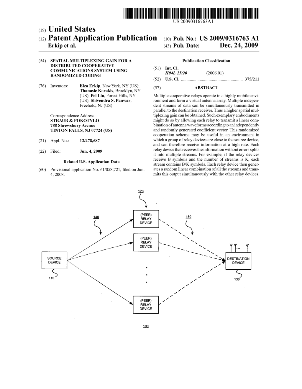 SPATIAL MULTIPLEXING GAIN FOR A DISTRIBUTED COOPERATIVE COMMUNICATIONS SYSTEM USING RANDOMIZED CODING - diagram, schematic, and image 01