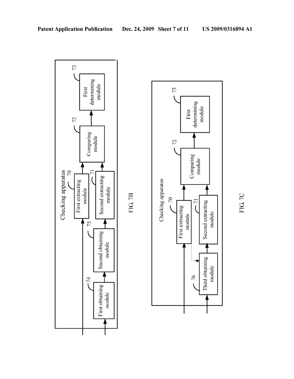 METHOD AND APPARATUS FOR CHECKING CONSISTENCY BETWEEN DIGITAL CONTENTS - diagram, schematic, and image 08