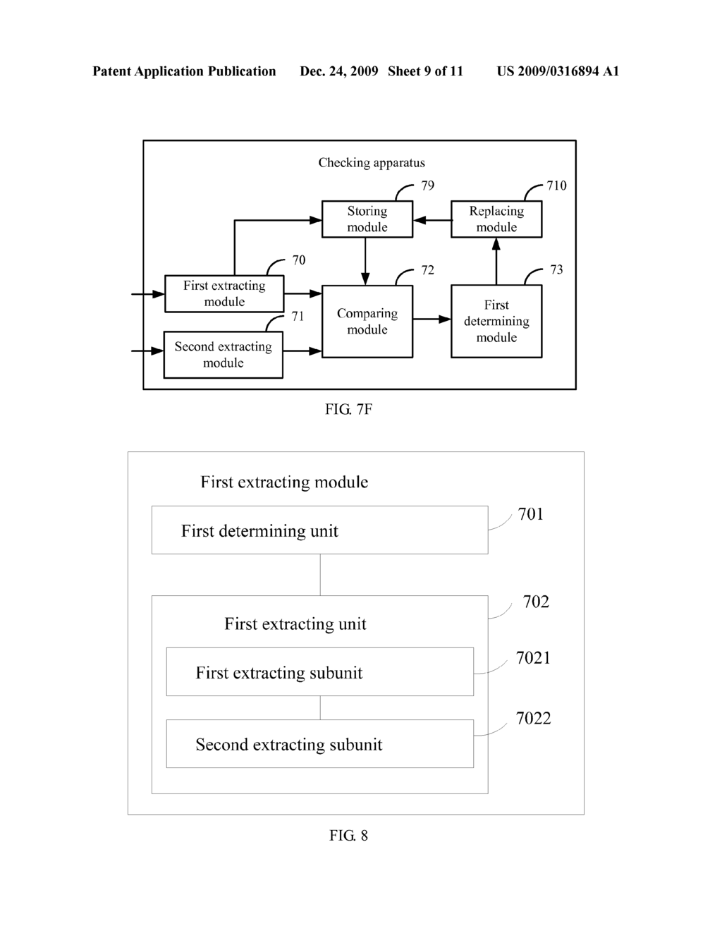 METHOD AND APPARATUS FOR CHECKING CONSISTENCY BETWEEN DIGITAL CONTENTS - diagram, schematic, and image 10