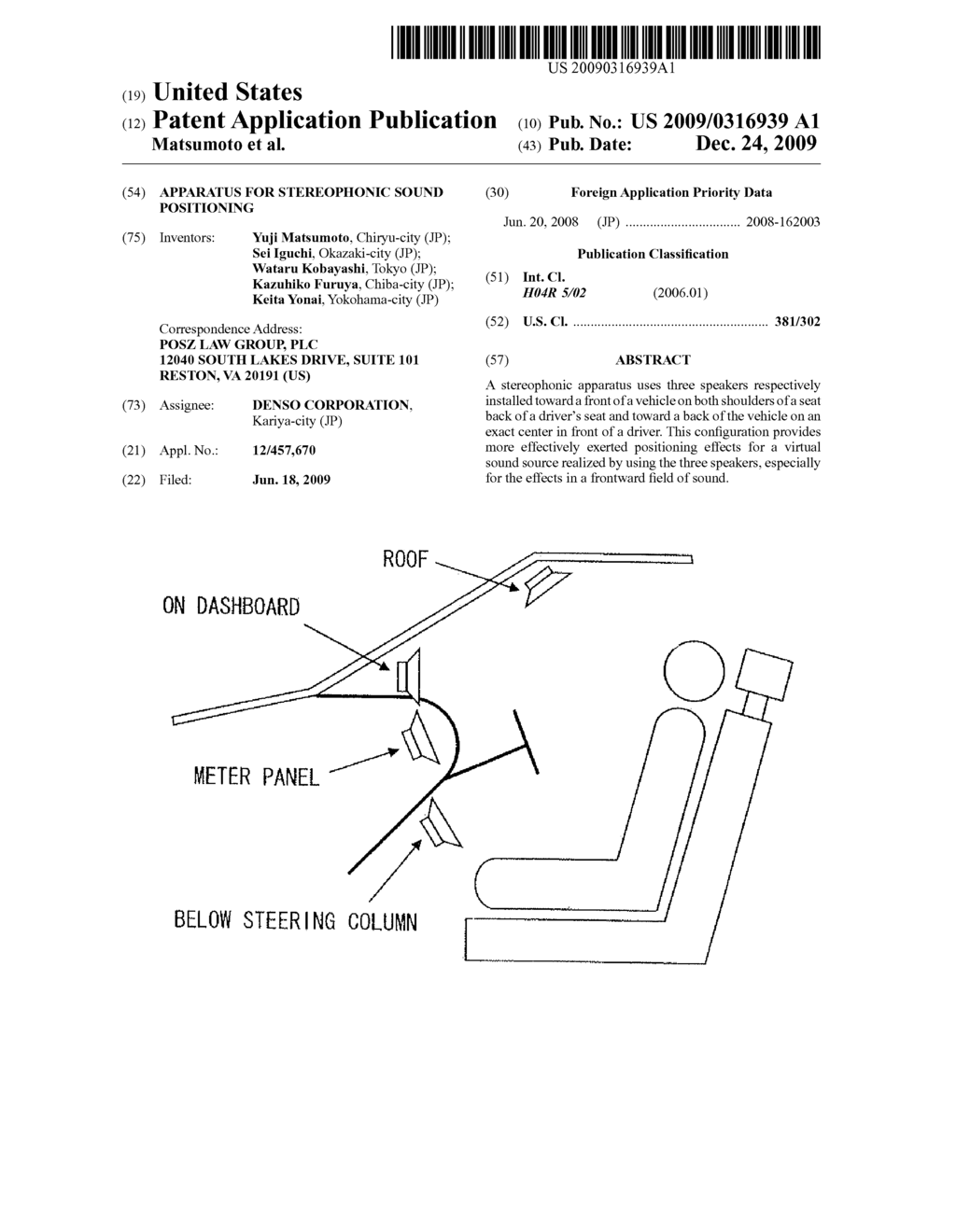 Apparatus for stereophonic sound positioning - diagram, schematic, and image 01