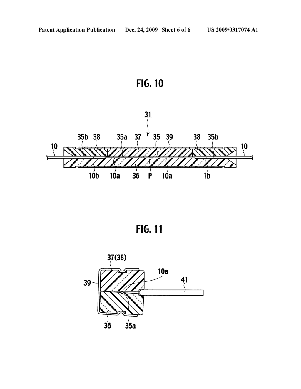 METHOD AND APPARATUS FOR CONFIRMING OPTICAL FIBERS CONNECTION IN OPTICAL CONNECTOR - diagram, schematic, and image 07