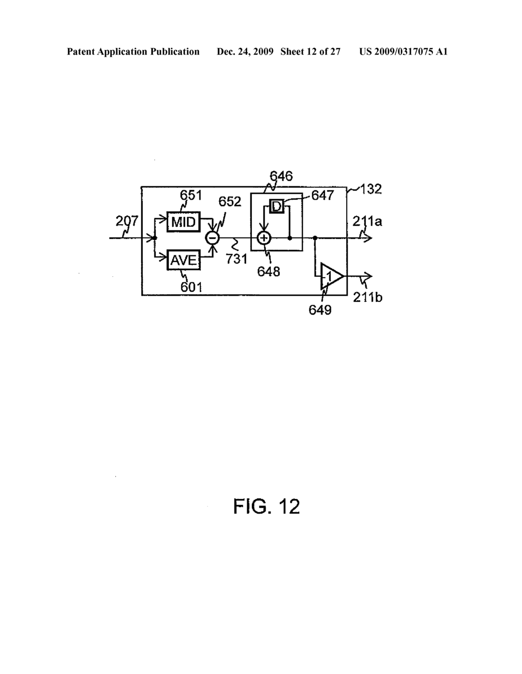 Optical Balanced Receiver and IQ Receiver with Balanced Compensation - diagram, schematic, and image 13